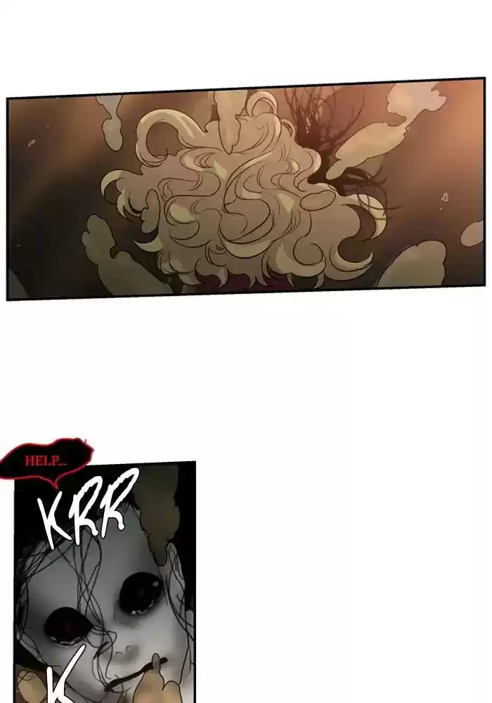 S. I. D. Chapter 203: