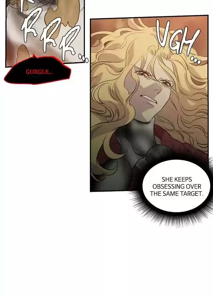 S. I. D. Chapter 203: