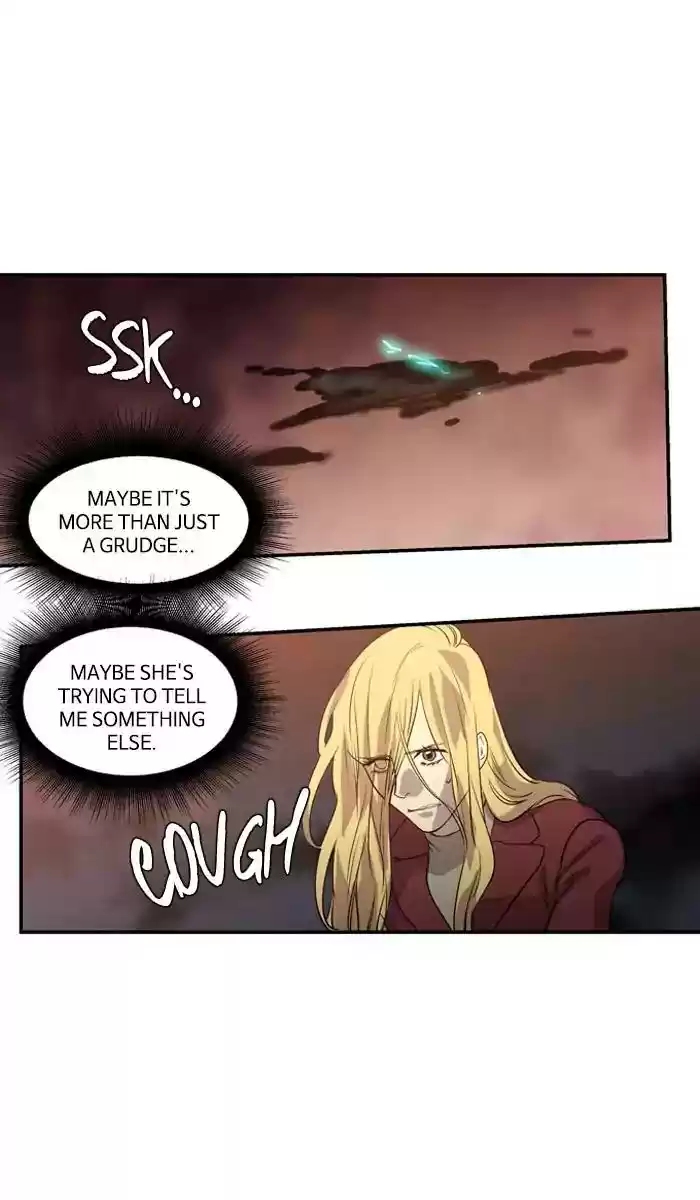 S. I. D. Chapter 203: