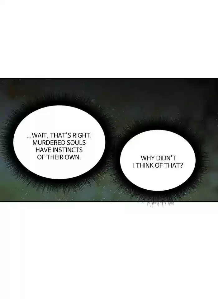 S. I. D. Chapter 203: