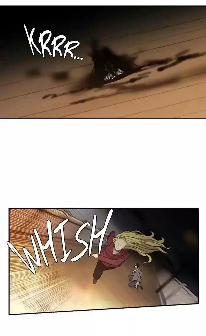 S. I. D. Chapter 203: