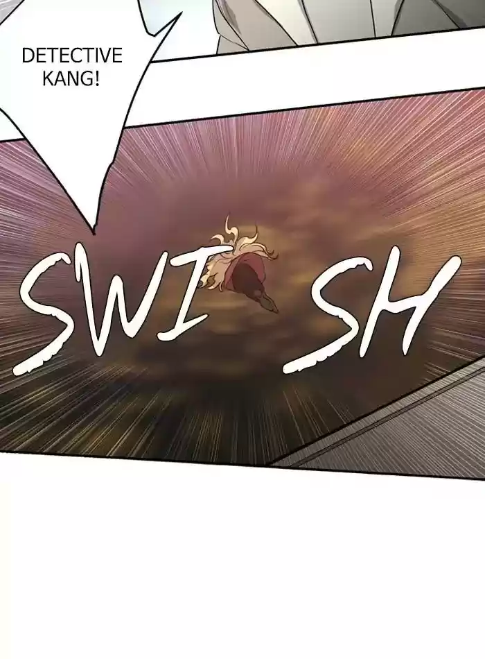 S. I. D. Chapter 203: