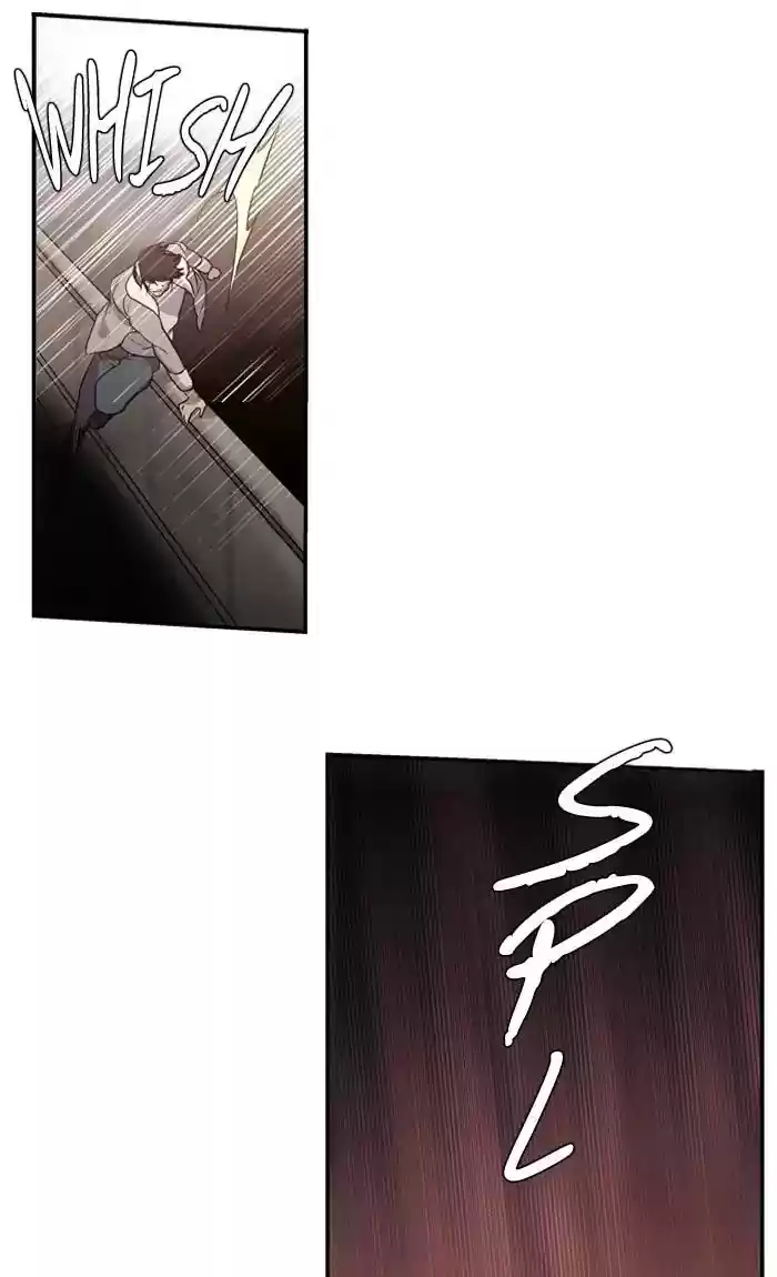 S. I. D. Chapter 203: