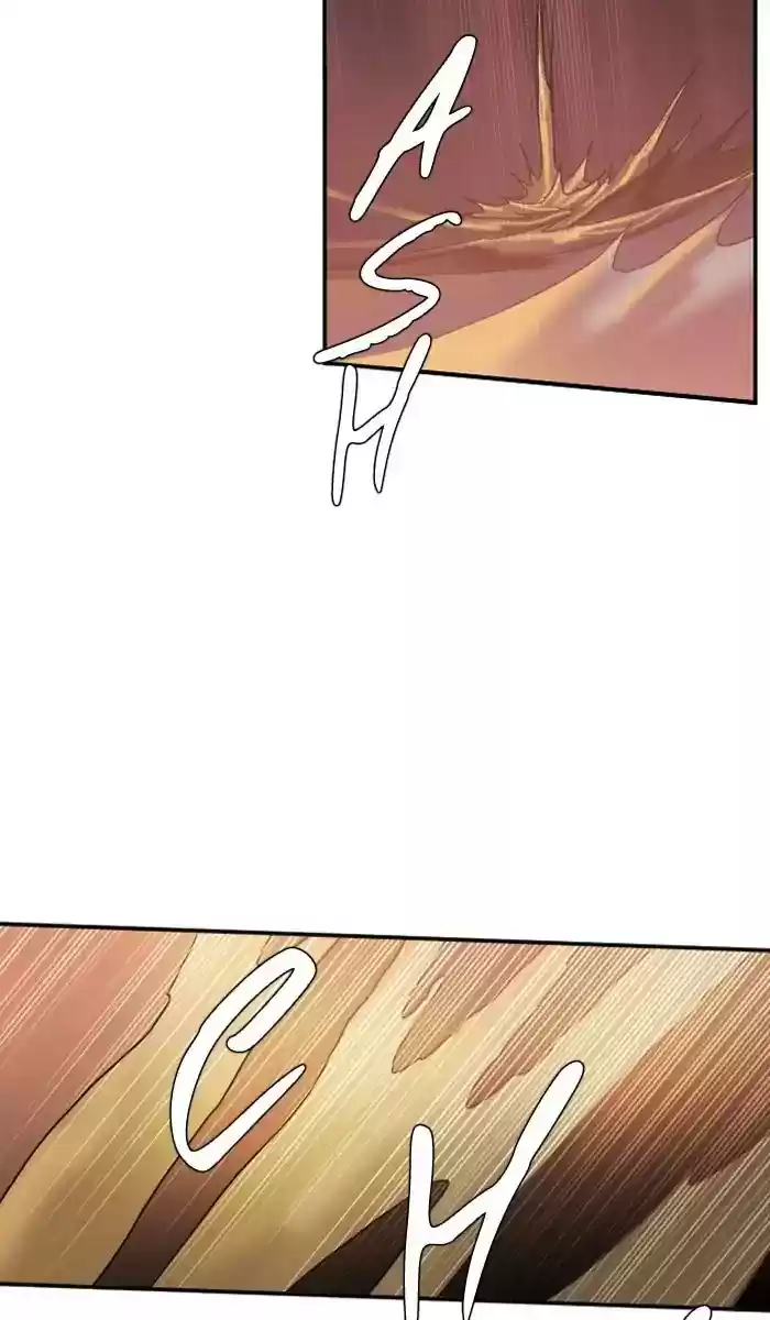 S. I. D. Chapter 203: