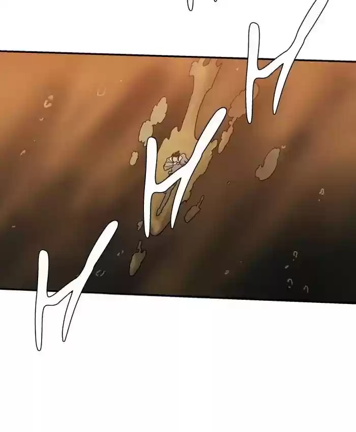 S. I. D. Chapter 203: