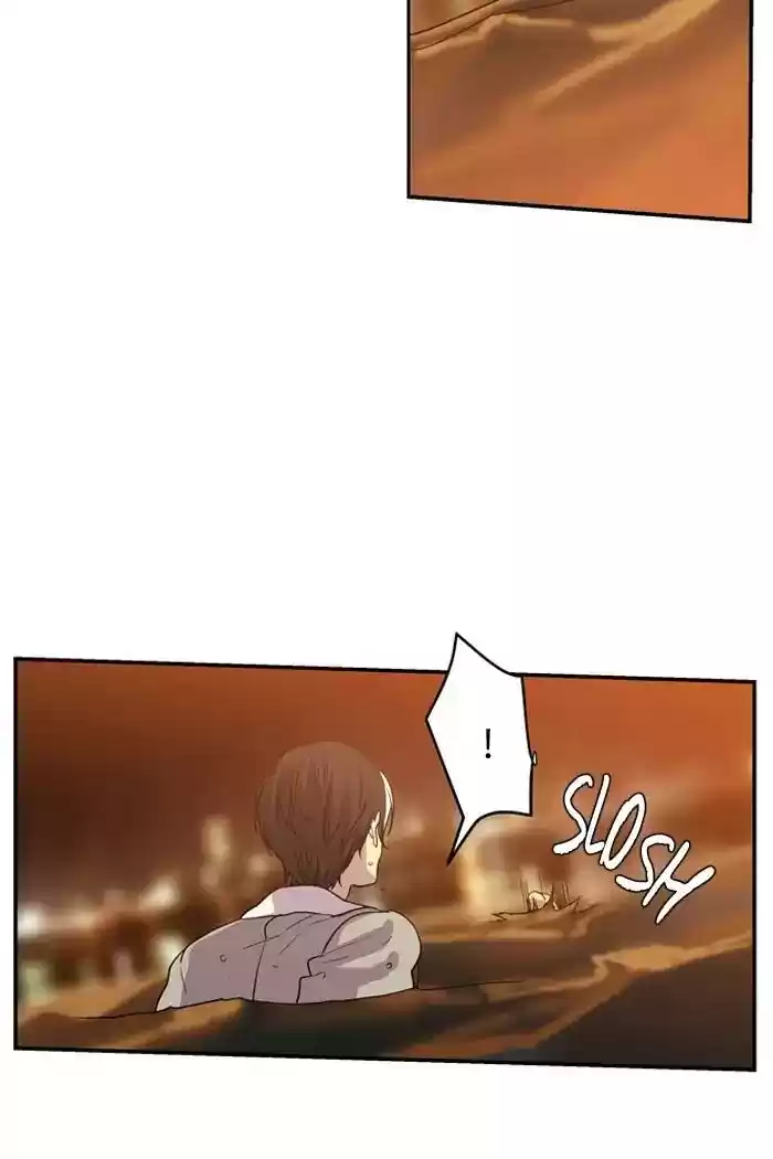 S. I. D. Chapter 203: