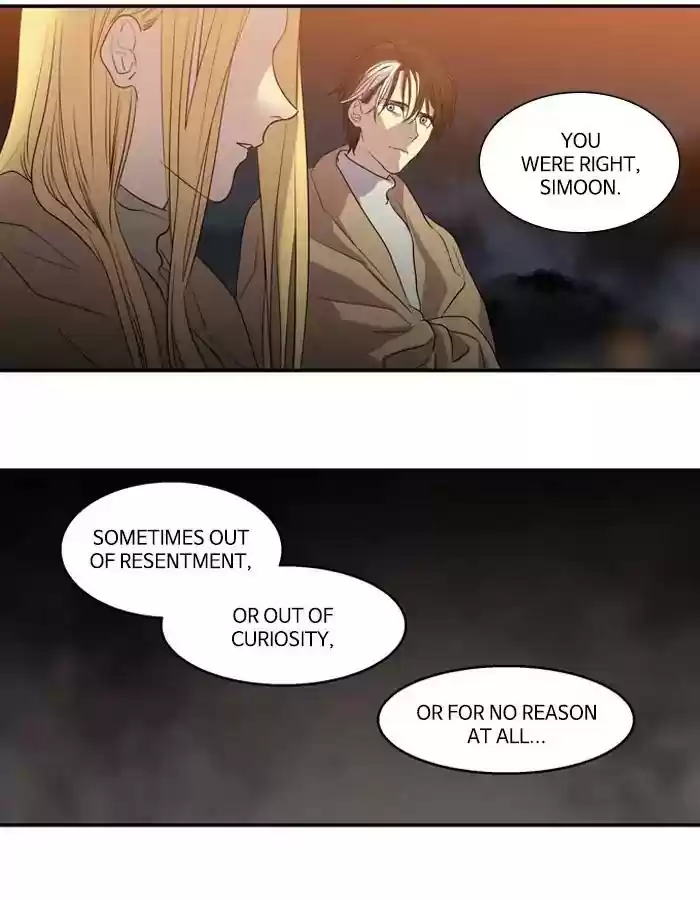 S. I. D. Chapter 203: