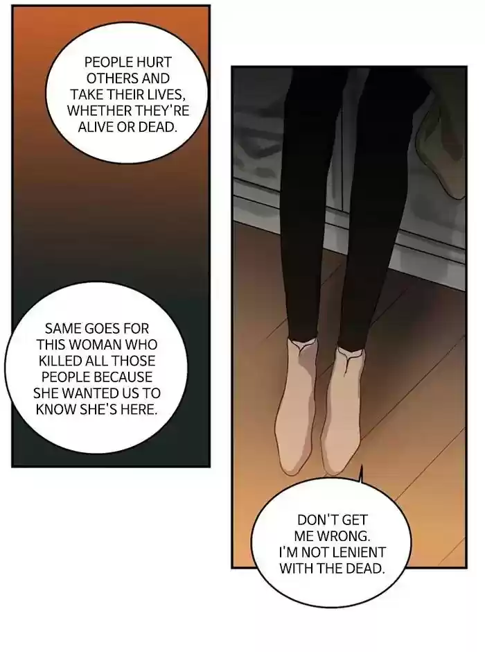 S. I. D. Chapter 203: