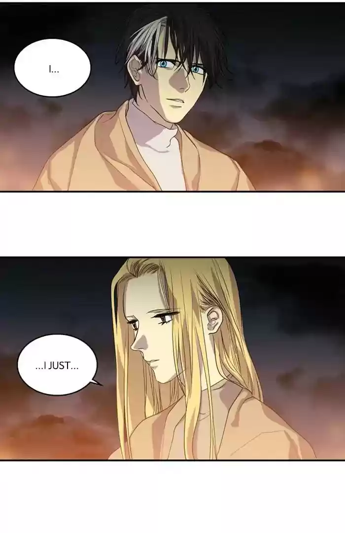 S. I. D. Chapter 203: