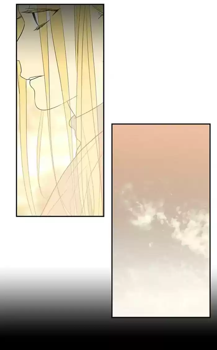 S. I. D. Chapter 203: