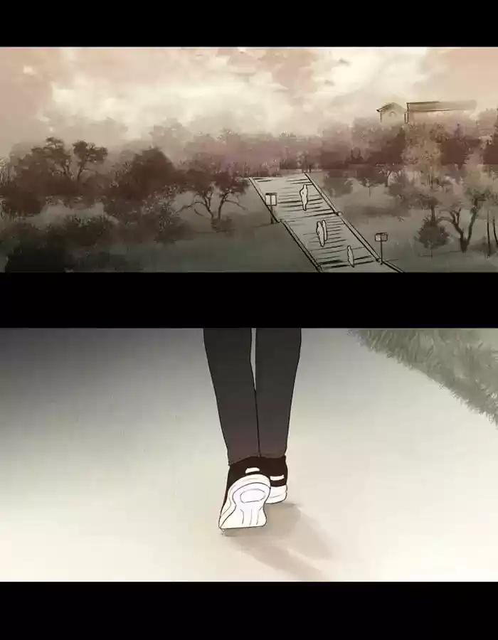 S. I. D. Chapter 203: