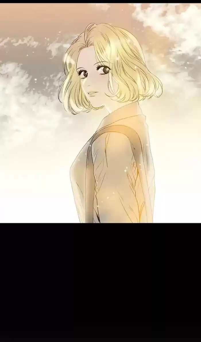 S. I. D. Chapter 203: