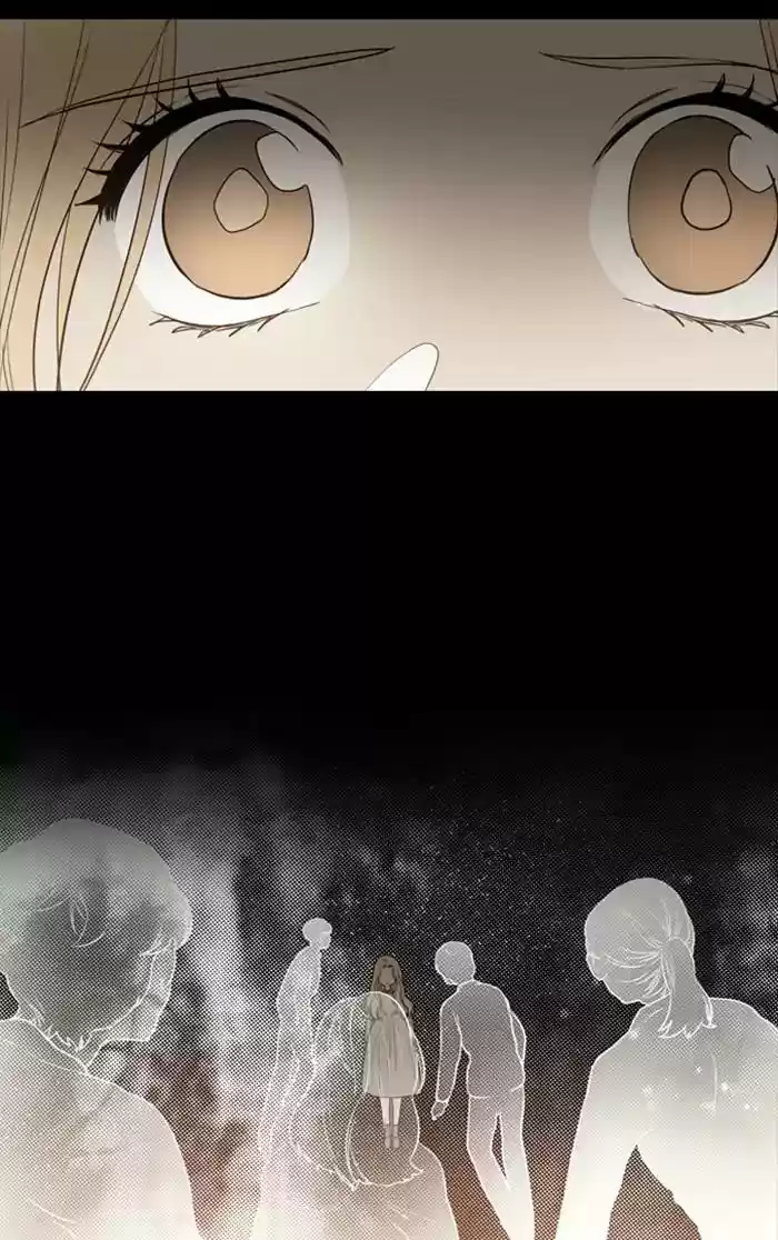 S. I. D. Chapter 204: