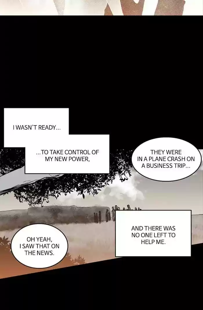 S. I. D. Chapter 204: