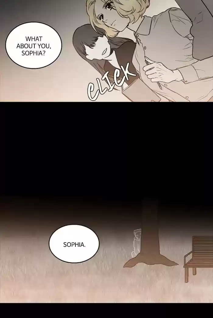 S. I. D. Chapter 204: