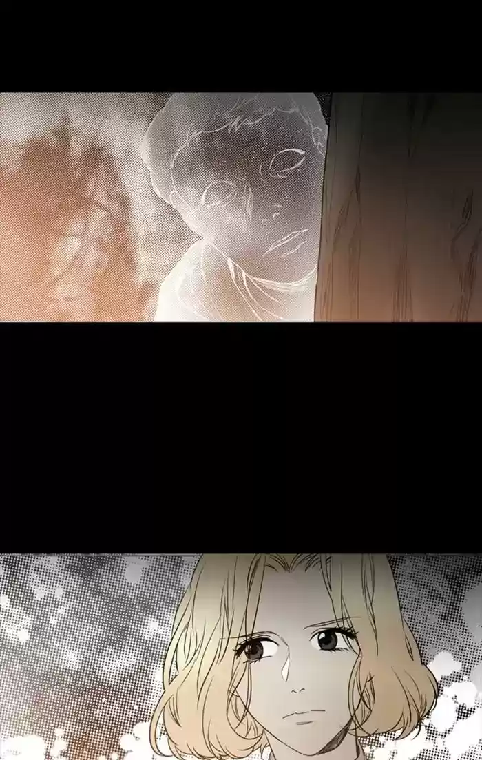 S. I. D. Chapter 204: