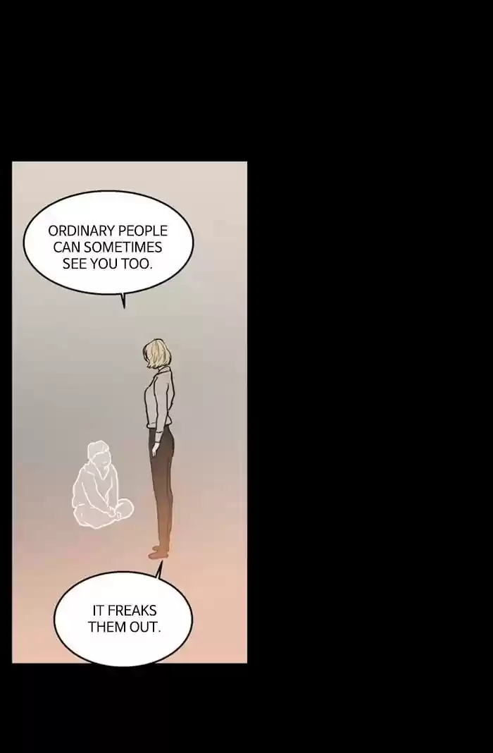 S. I. D. Chapter 204: