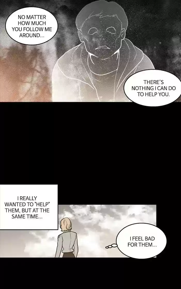 S. I. D. Chapter 204: