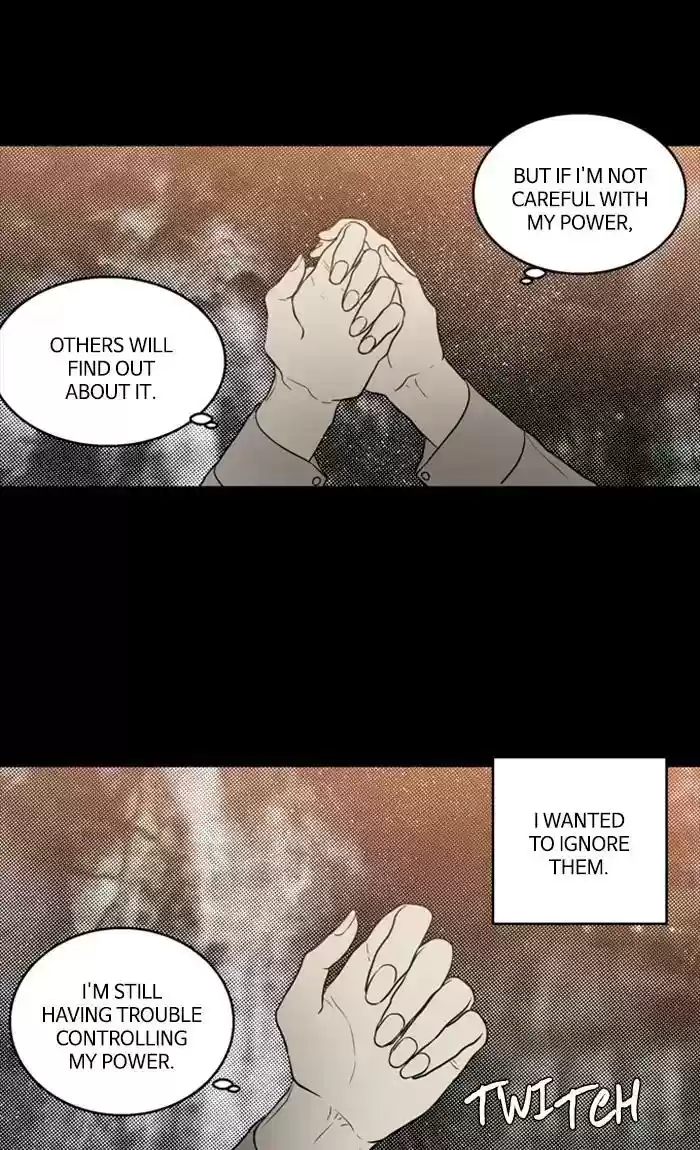 S. I. D. Chapter 204: