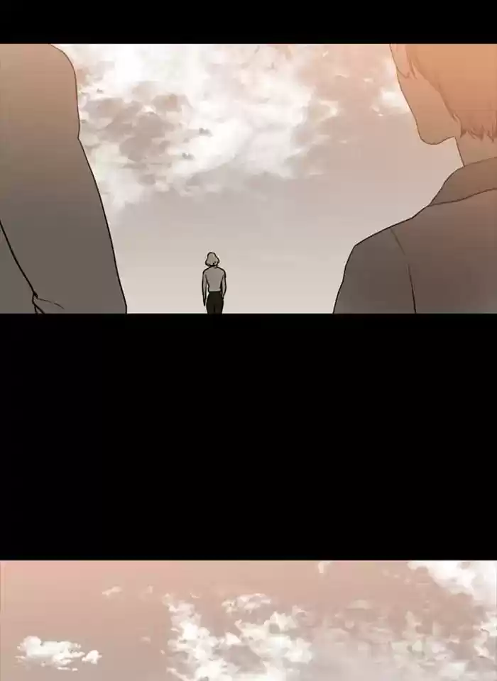 S. I. D. Chapter 204: