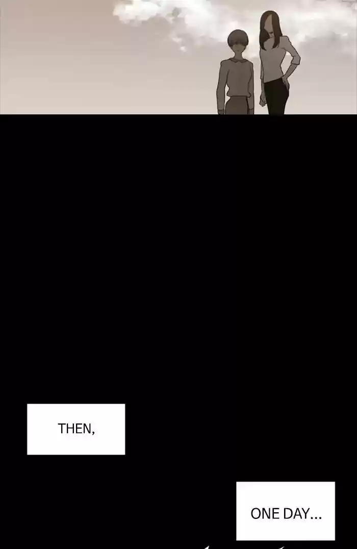 S. I. D. Chapter 204: