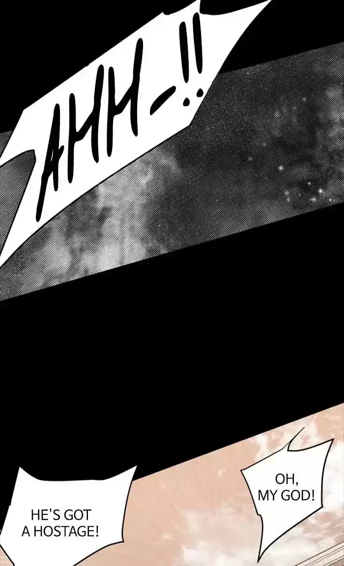 S. I. D. Chapter 204: