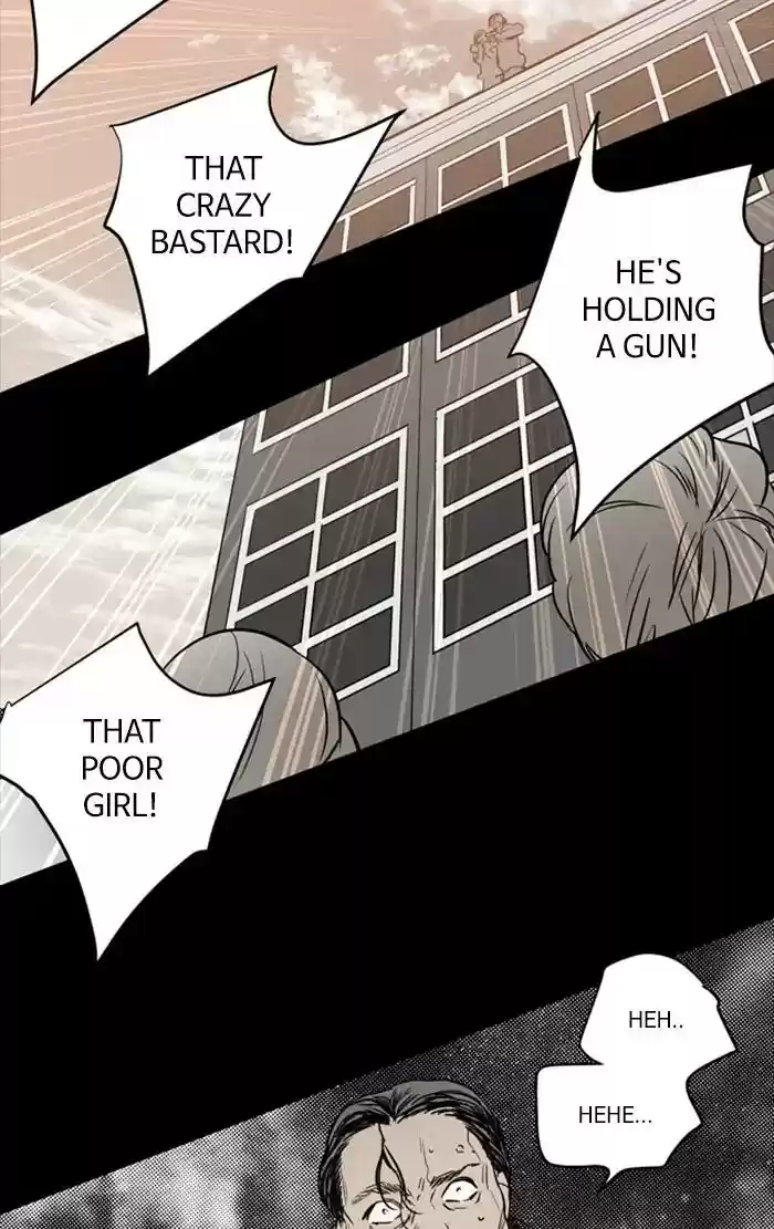 S. I. D. Chapter 204: