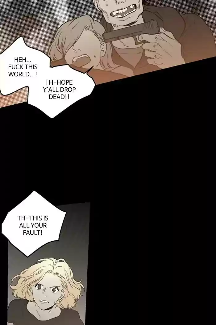 S. I. D. Chapter 204: