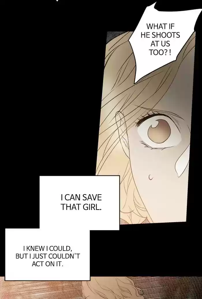 S. I. D. Chapter 204: