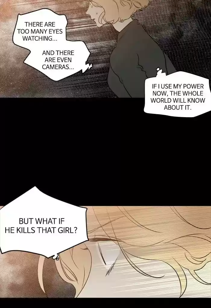 S. I. D. Chapter 204: