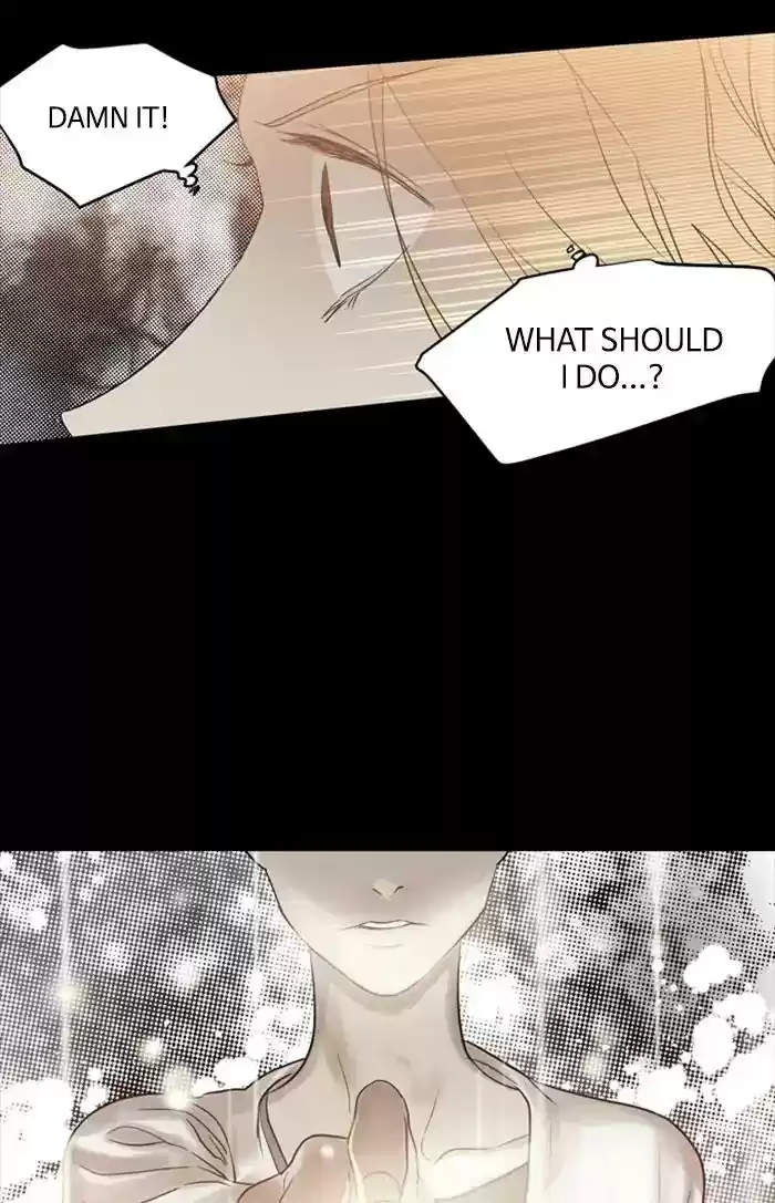 S. I. D. Chapter 204: