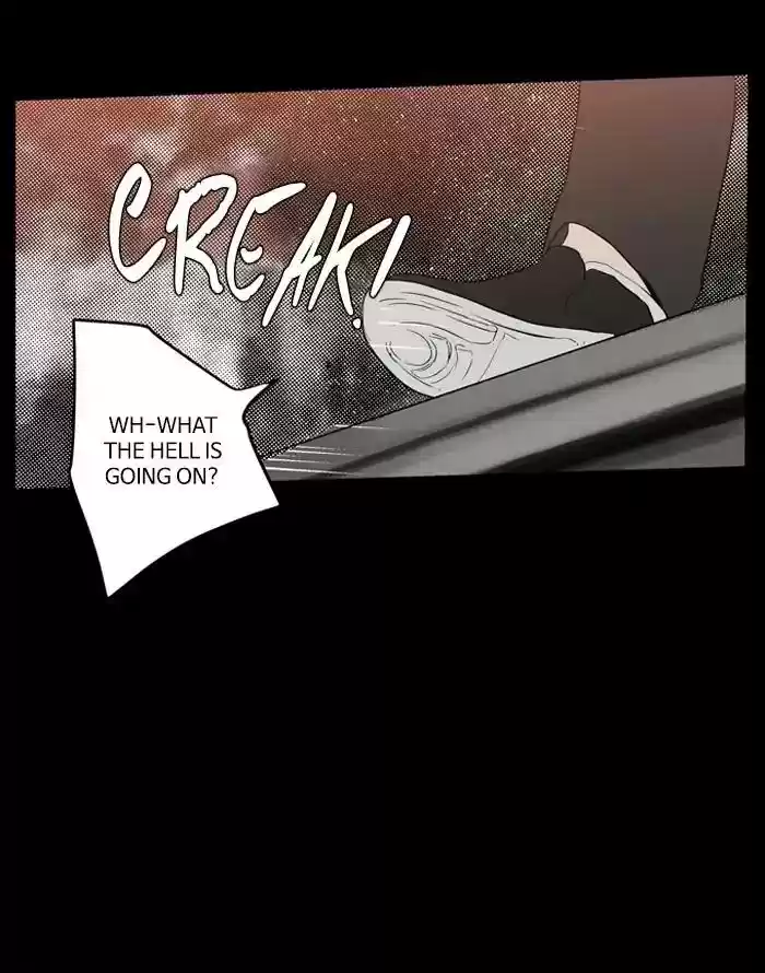 S. I. D. Chapter 205: