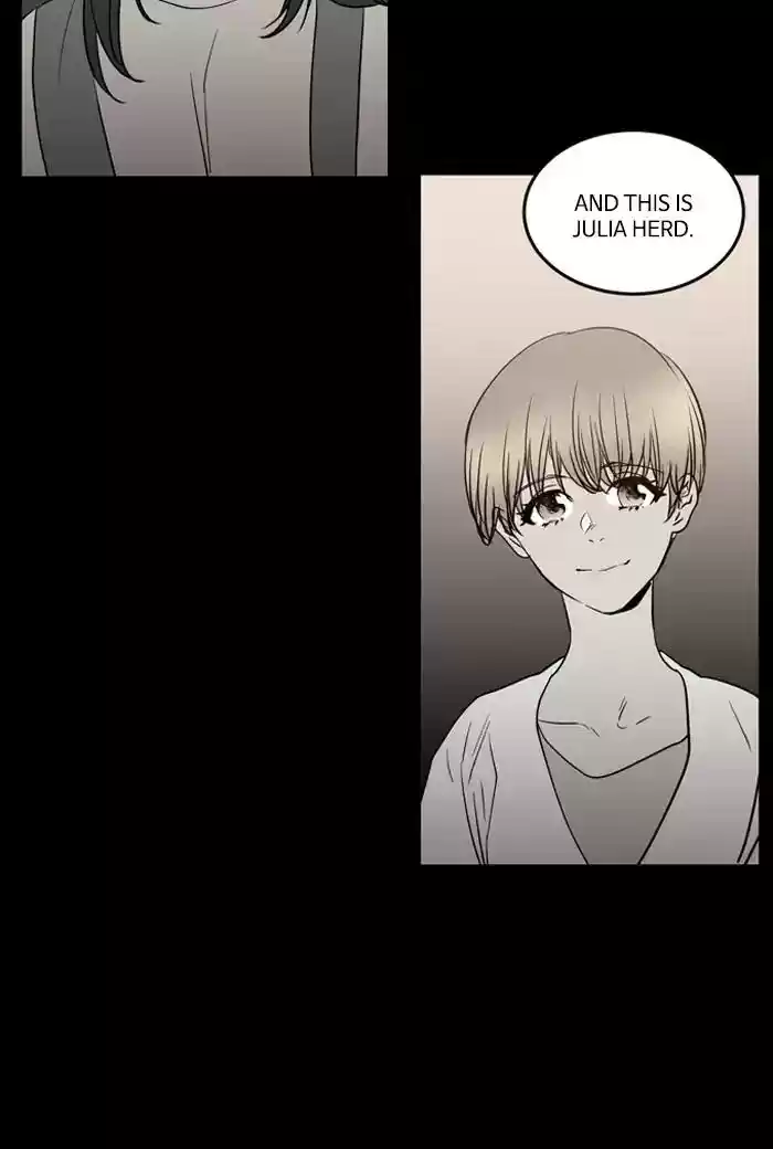 S. I. D. Chapter 205: