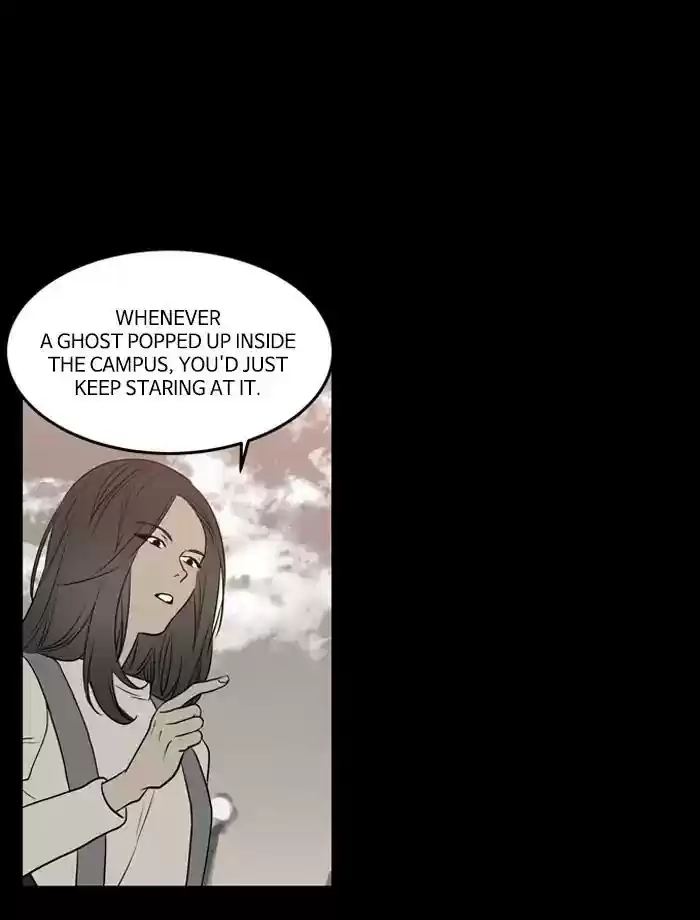 S. I. D. Chapter 205: