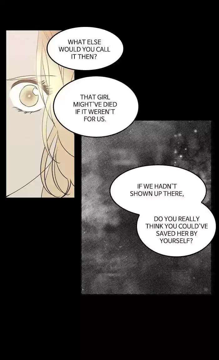 S. I. D. Chapter 205: