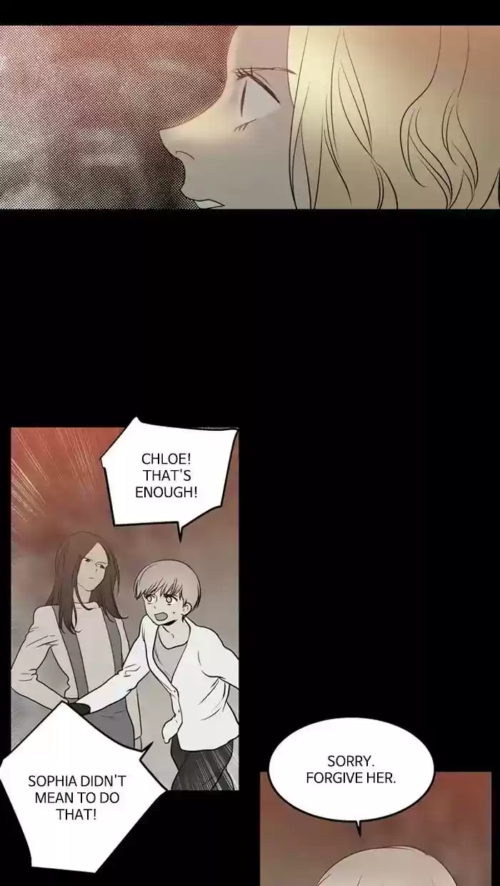 S. I. D. Chapter 205: