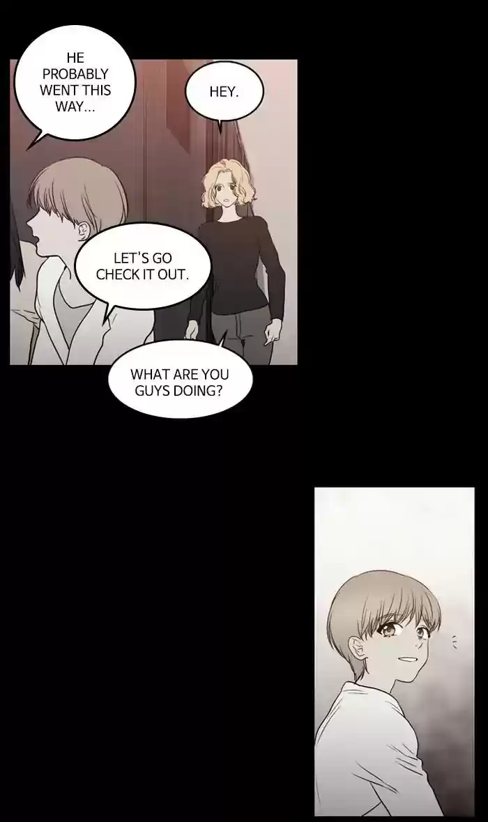 S. I. D. Chapter 205: