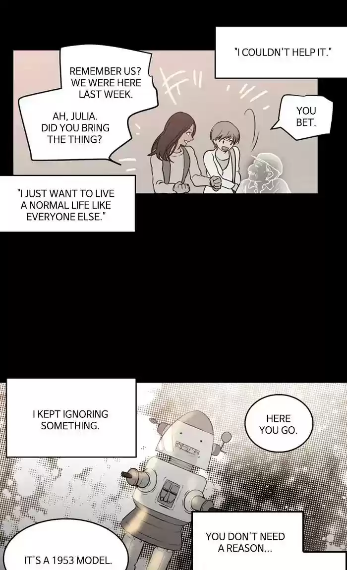 S. I. D. Chapter 205: