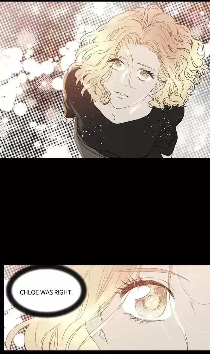 S. I. D. Chapter 205: