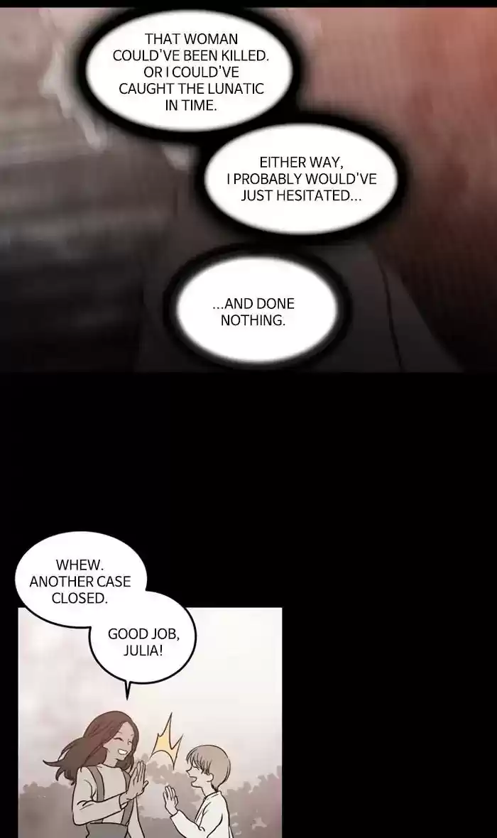 S. I. D. Chapter 205: