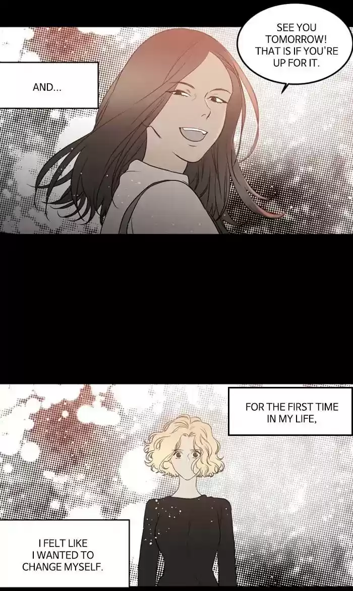 S. I. D. Chapter 205: