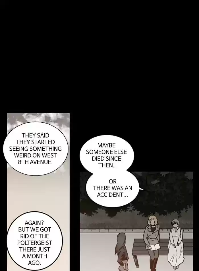 S. I. D. Chapter 206: