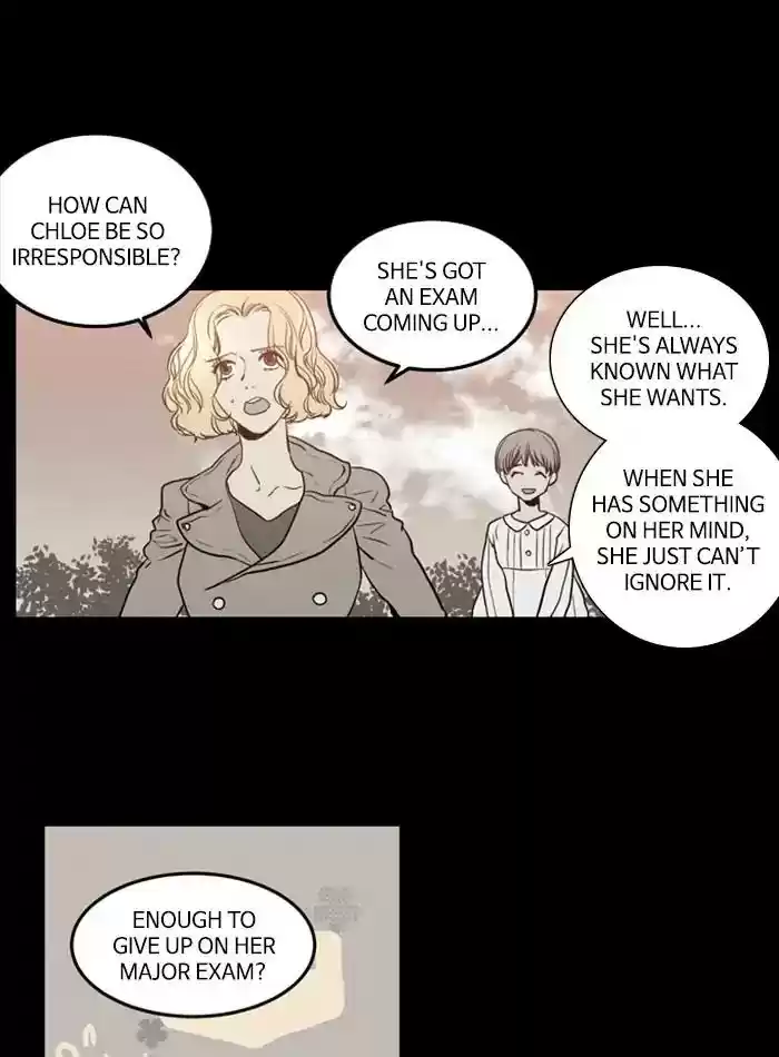 S. I. D. Chapter 206: