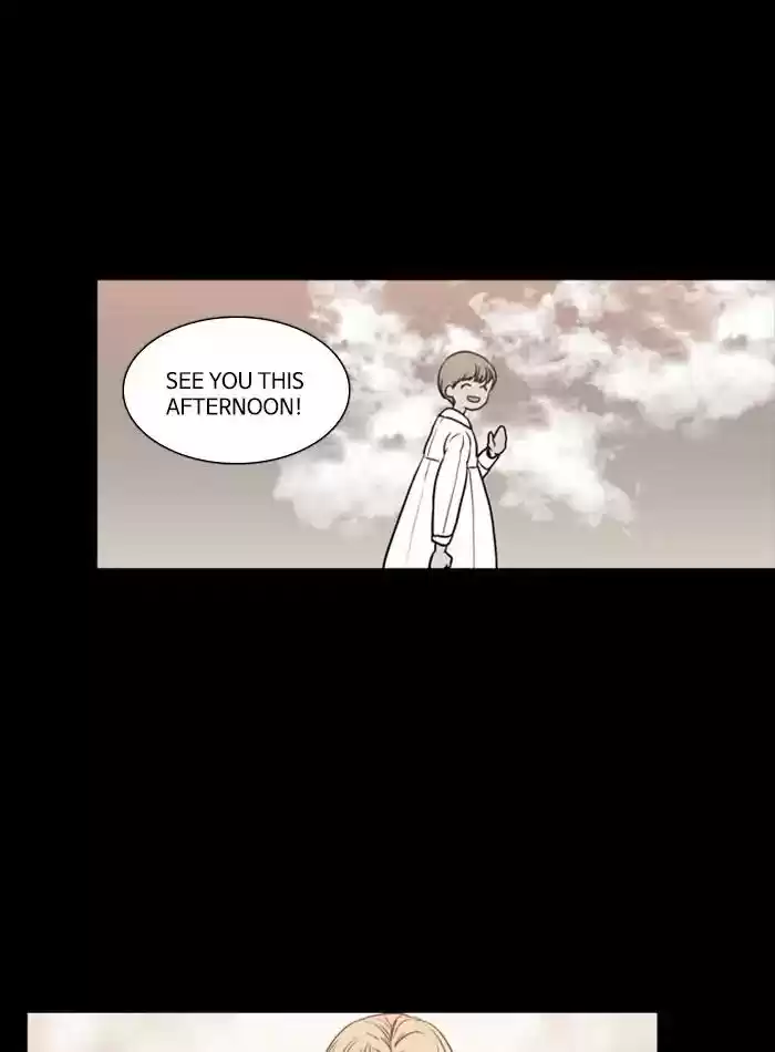 S. I. D. Chapter 206: