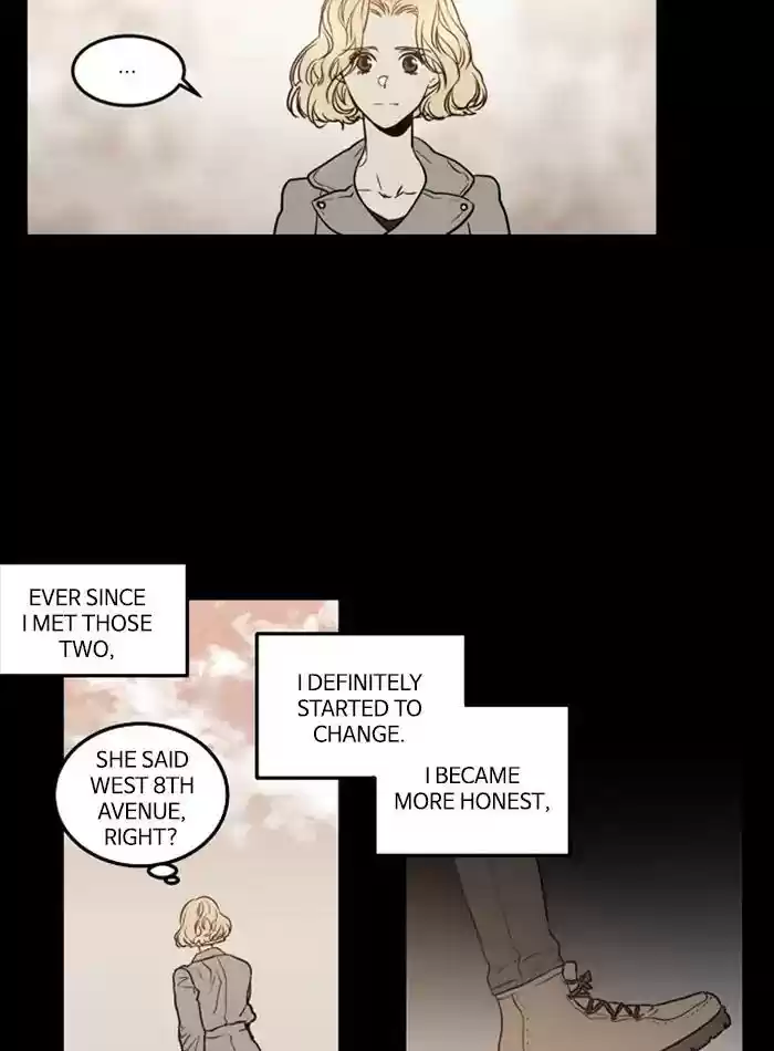 S. I. D. Chapter 206: