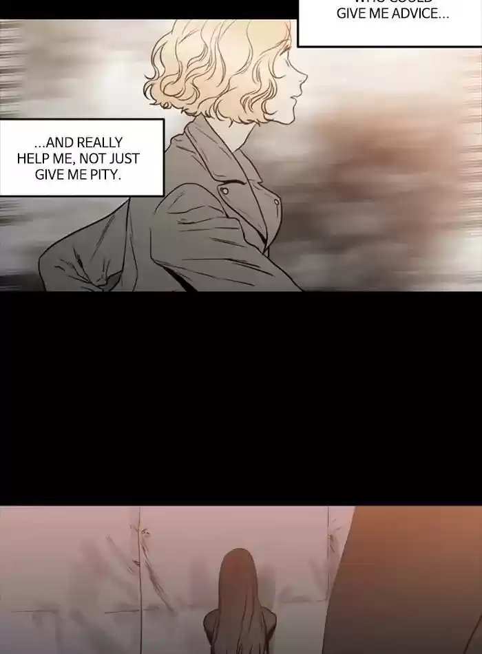 S. I. D. Chapter 206: