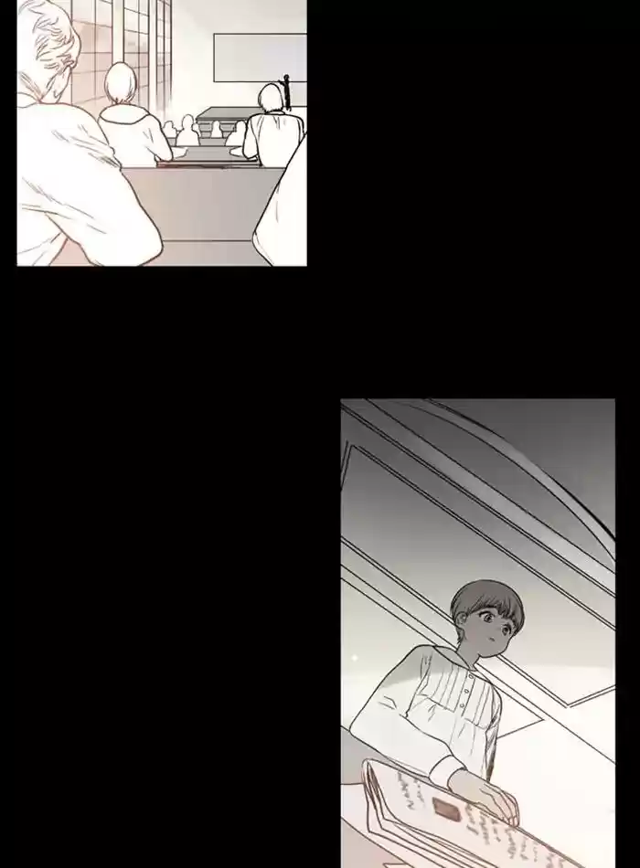 S. I. D. Chapter 206: