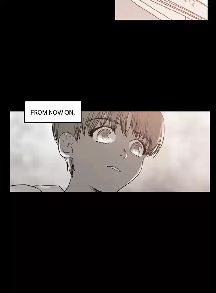 S. I. D. Chapter 206: