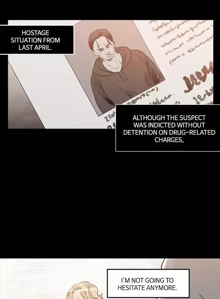 S. I. D. Chapter 206: