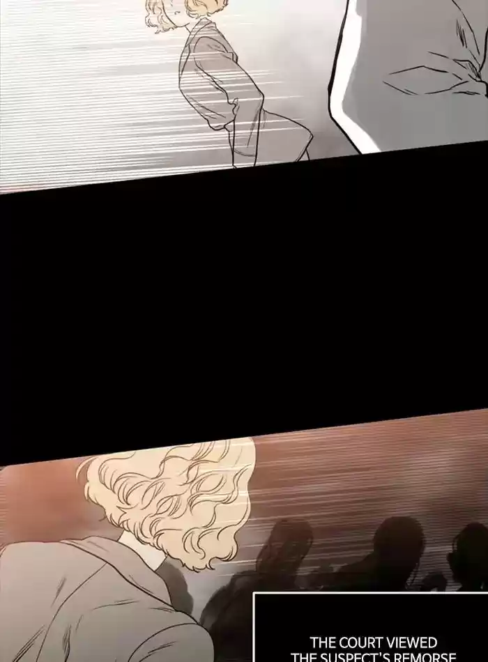 S. I. D. Chapter 206: